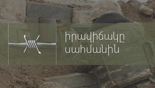 Azerbaijani Armed Forces violate ceasefire on line of contact with Artsakh