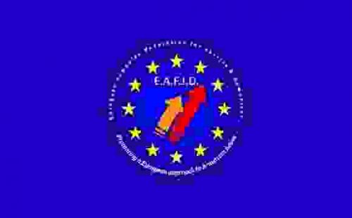 Հայ Դատի Եվրոպայի Գրասենյակը խստորեն դատապարտում է Շառլ Միշելի՝ Աղդամը որպես Լաչինի միջանցքին այլընտրանք համարելը