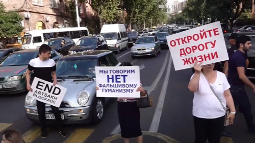 Երևանում բողոքի ակցիաներ են՝ ի պաշտպանություն շրջափակված Արցախի