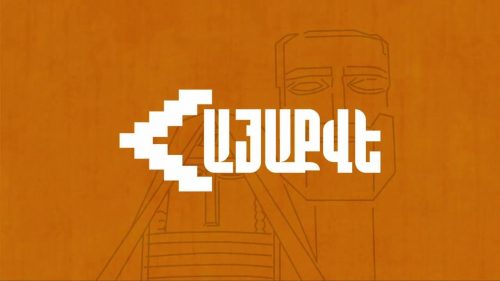 Միացե՛ք «Հայաքվեին», որ Արցախը չանցնի թուրքերին․ Հայաստանի եզդիական համայնքի ներկայացուցիչ