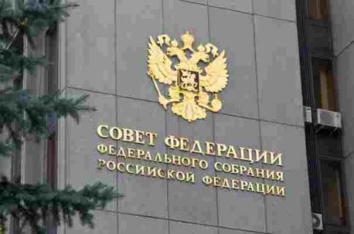 Ռուսաստանի Դաշնային խորհուրդը Հայաստանին կոչ է արել ուսումնասիրել երկրի՝ Հռոմի ստատուտին միանալու ռիսկերը