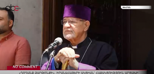 «Набат для пробуждения» — акция иранских армян в поддержку Арцаха