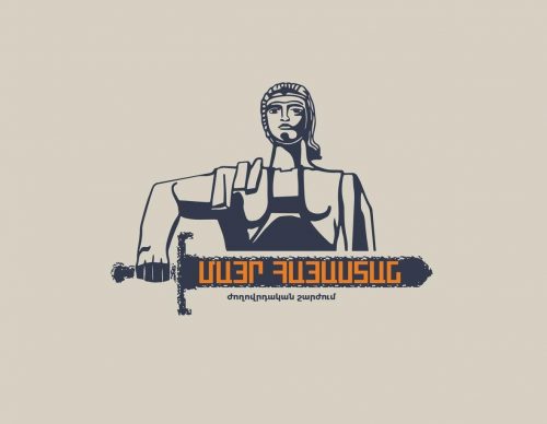 Իշխանափոխության պահանջից մինչև աշխատավարձի ու կենսաթոշակի ավելացման խոստում. «Մայր Հայաստանի» նախընտրական ծրագիրը