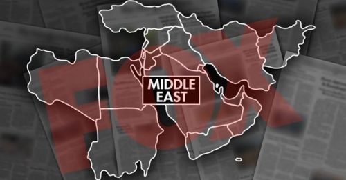 Презентация американским телеканалом карты Турции без Стамбула вызвала истерию в турецкой прессе