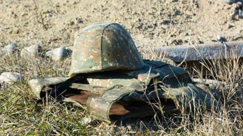 «Խաղաղ պայմանների» զոհերը