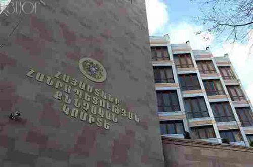 Ավարտվել է բանկի աշխատակցի և այլ անձանց կողմից շուրջ 458 մլն դրամի հափշտակության գործի նախաքննությունը