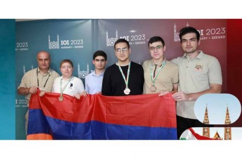 Армянские школьники завоевали еще 3 бронзовые медали на 35-й Международной олимпиаде по информатике