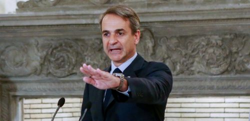 Թուրքիան պետք է հրաժարվի Հունաստանի նկատմամբ իր ագրեսիվ դիրքորոշումից․ Հունաստանի վարչապետ