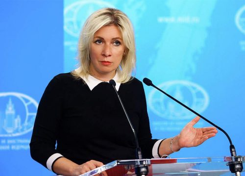 Անթույլատրելի ենք համարում մեր ժողովուրդների միջև թշնամանք և ատելություն հրահրելու փորձերը․Զախարովա