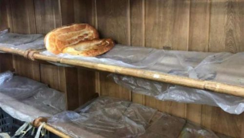 Սեպտեմբերի 14-ից Ստեփանակերտում կմեկնարկի հացի կտրոնների տրամադրման երկրորդ փուլը