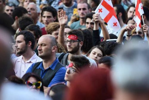 Служба госбезопасности Грузии заявила о попытке государственного переворота в стране