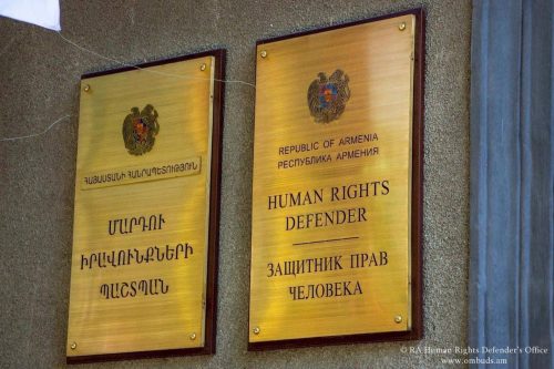 ՀՀ ՄԻՊ-ը հայտարարությամբ է հանդես եկել