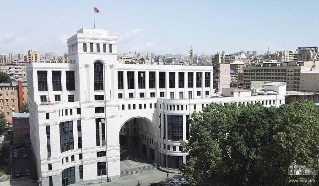 ՀՀ ԱԳՆ-ն ՌԴ խաղաղապահ զորակազմին կոչ է անում ձեռնարկել հստակ և աներկբա քայլեր՝ Ադրբեջանի ագրեսիային վերջ դնելու նպատակով ՀՀ ԱԳՆ-ն ՌԴ խաղաղապահ զորակազմին կոչ է անում ձեռնարկել հստակ և աներկբա քայլեր՝ Ադրբեջանի ագրեսիային վերջ դնելու նպատակով