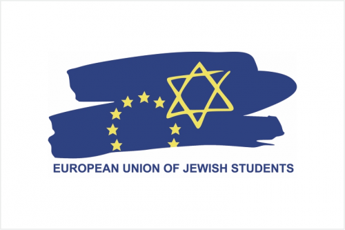 Հրեա ուսանողների եվրոպական միությունը համերաշխություն է հայտնել հայերին և կոչ արել եվրոպացի ռաբբիների համաժողովը չանցկացնել Բաքվում