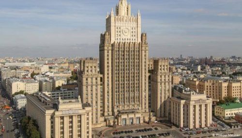 Key points of Russian Foreign Ministry’s statement on Armenia