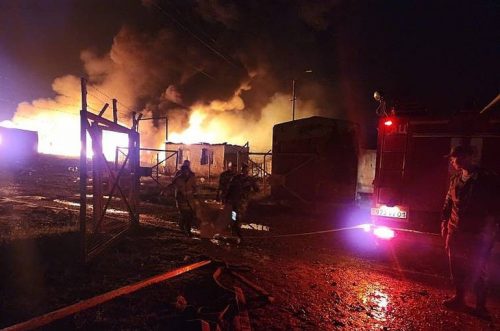 OSCE Chairpersonship of North Macedonia calls for emergency medical aid to explosion victims in Artsakh