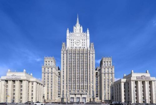 Russian Foreign Ministry: The ratification of the ICC Rome Statute by Armenia will most negatively affect the relations between Armenia and Russia