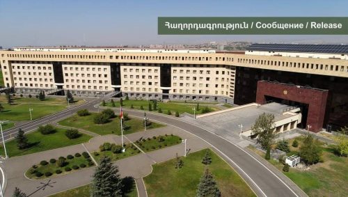 Armenian Defense Ministry: The Armenian side has suffered casualties as a result of the Azerbaijani fire on the vehicle carrying food supplies to military positions