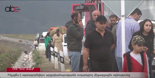 How will international aid to Artsakh Armenians be earmarked?