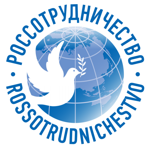 Russian Foreign Ministry: Rossotrudnichestvo has established a center in Yerevan to provide assistance to the Armenians from Artsakh