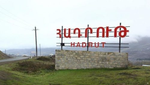 3 տարի առանց Հադրութի