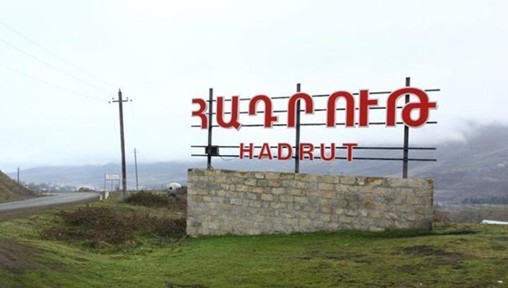 3 years without Hadrut 3 years without Hadrut