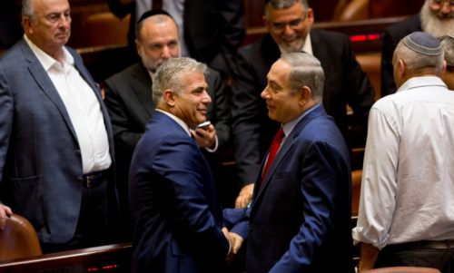 Իսրայելում ազգային միասնության կառավարություն կձևավորվի
