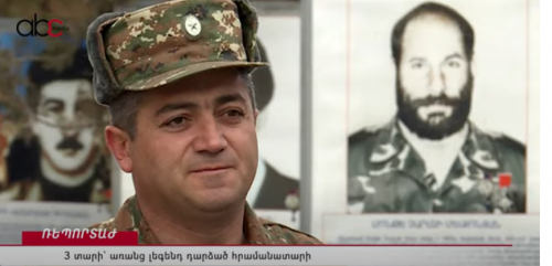 3 տարի` առանց լեգենդ դարձած հրամանատարի