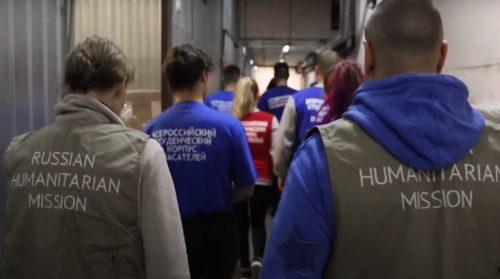 Ռուսաստանի մարդասիրական առաքելությունը Հայաստանին 6 տոննա օգնություն է փոխանցել