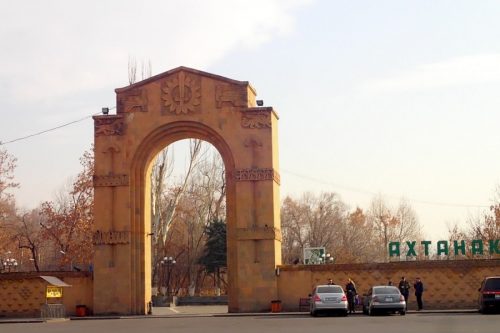 Взрыв и обрушение в летнем кафе в ереванском парке «Победа»: есть пострадавшие