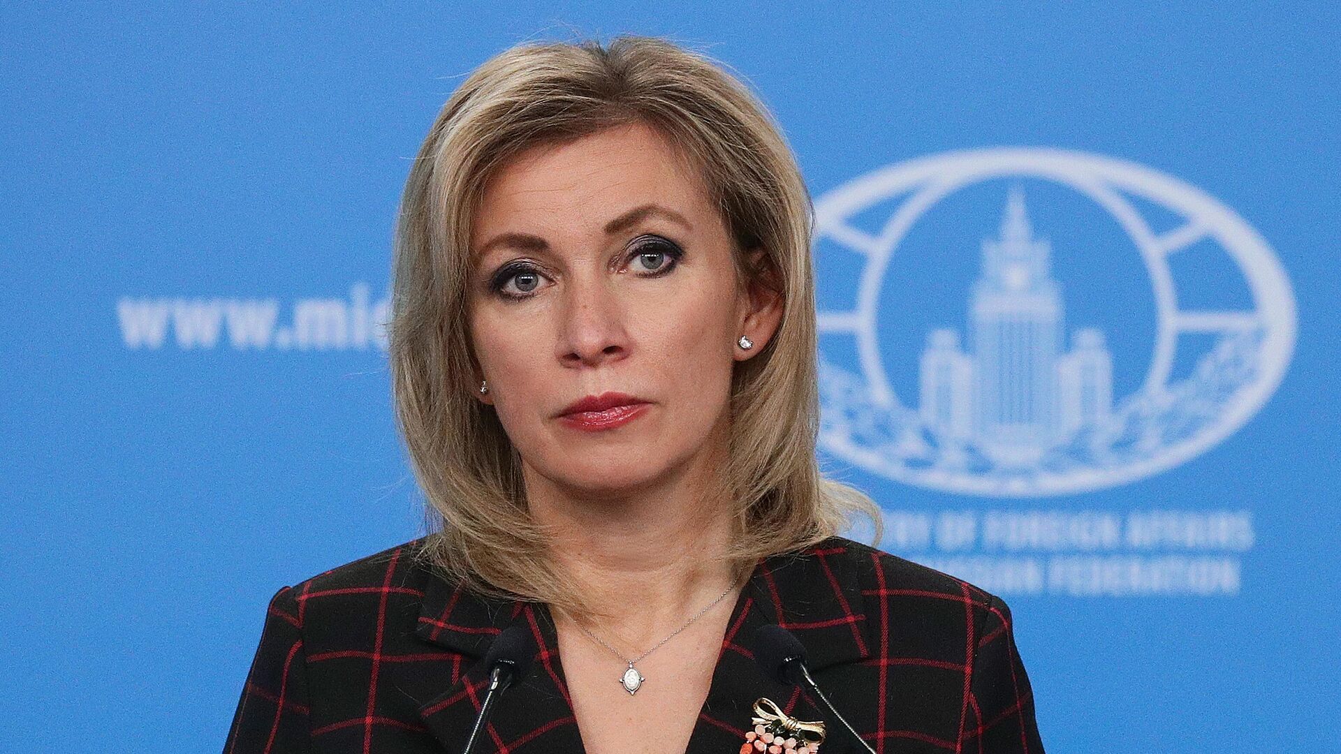 ՌԴ ԱԳՆ պաշտոնական ներկայացուցիչ Մարիա Զախարովայի ճեպազրույցի հիմնական կետերը ՌԴ ԱԳՆ պաշտոնական ներկայացուցիչ Մարիա Զախարովայի ճեպազրույցի հիմնական կետերը