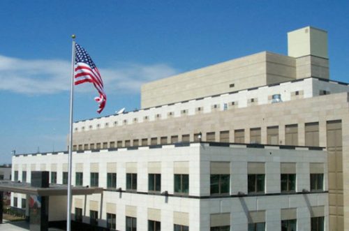 US Embassy: The United States supports the EU Mission in Armenia