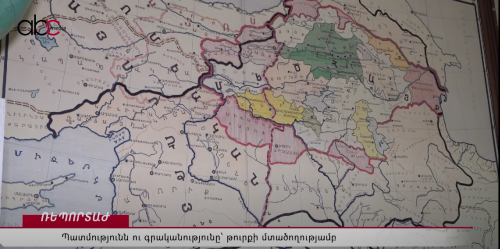 Армянская история и литература в соответствии с менталитетом и руками тюрка: литературный критик предупреждает
