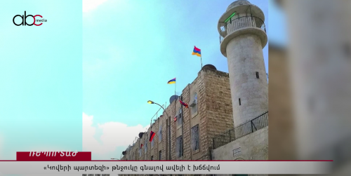 Клубок из «Коровьего сада» становится все запутаннее