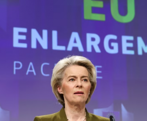 Еврокомиссия предлагает предоставить Грузии статус государства-кандидата