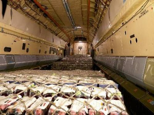 Россия доставила очередную партию гуманитарной помощи жителям Газы