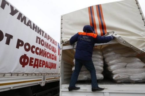 40 тонн гуманитарной помощи из России в Афганистан