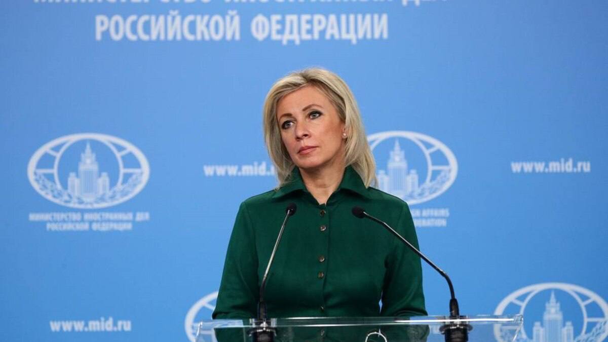 Захарова сослалась на заявление Борреля относительно Украины Захарова сослалась на заявление Борреля относительно Украины