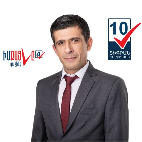 ԱԺ-ն նոր պատգամավոր ունի