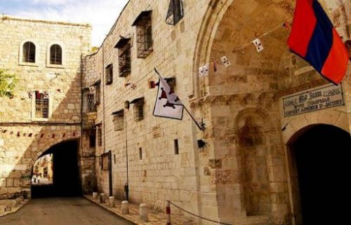 ՀՀ-ում Ֆրանսիայի դեսպանատունը կոչ է արել դադարեցնել Երուսաղեմում հայերի նկատմամբ բռնությունները