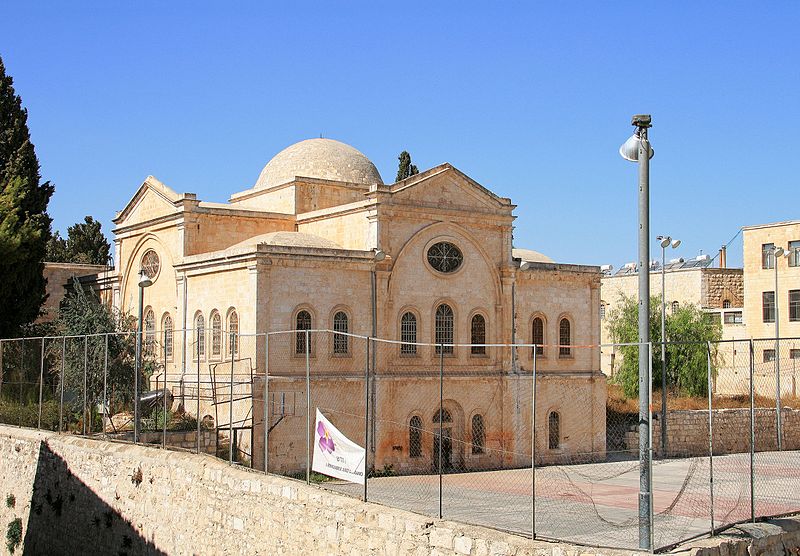 Երուսաղեմի Հայոց պատրիարքության նոր ահազանգը Երուսաղեմի Հայոց պատրիարքության նոր ահազանգը
