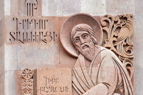 Մայր Աթոռ Սուրբ Էջմիածնի հրատարակչությունը ռուսերենով լույս է ընծայել Ս․ Գրիգոր Տաթևացու «Ոսկեփորիկ»-ը