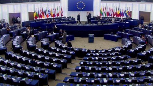 Комитет по международным отношениям Европарламента призвал ввести санкции против Азербайджана