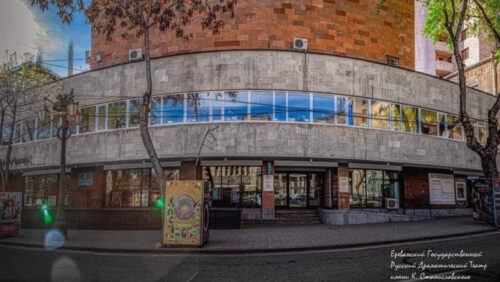 Ստանիսլավսկու անվան  դրամատիկակական թատրոնի տնօրենը  հրաժարական է ներկայացրել