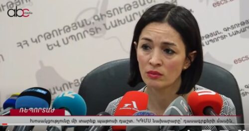 Министр ОНКС об учебниках: Не переводите разговор в область пафоса