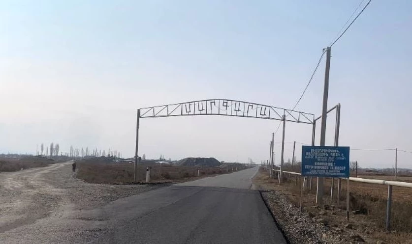Թուրքիայի հետ սահմանի «Մարգարա» անցակետը պատրաստ է շահագործման. ՀՀ ԱԳՆ Թուրքիայի հետ սահմանի «Մարգարա» անցակետը պատրաստ է շահագործման. ՀՀ ԱԳՆ
