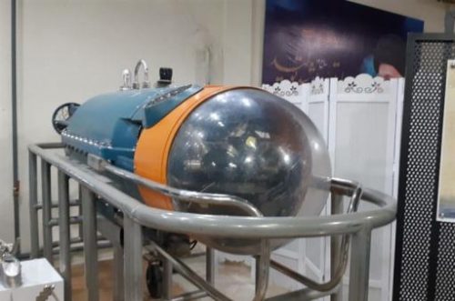 Иран представил подводный дрон, обнаруживающий и уничтожающий морские мины