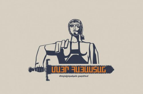 Ալավերդիում տեղի ունեցածը «թավշյա», ուժային կառույցների միջոցով իրականացված իշխանազավթում է․ «Մայր Հայաստան» շարժում