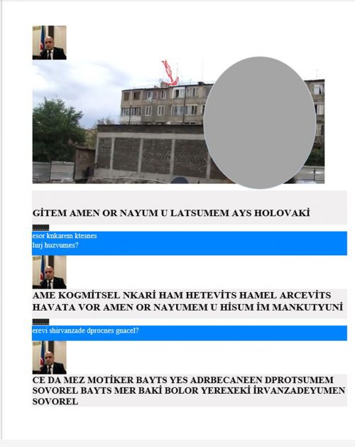 По следам «съемок в Ереване» азербайджанского эксперта: эксперты комментируют, СНБ отрицает