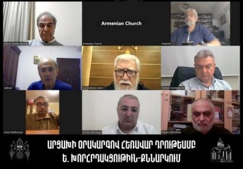 Կայացել է Հայաստան, Արցախ, Սփյուռք ներկայացուցիչների առցանց հանդիպումը